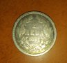 Сребърна монета 2 лева 1882 г, снимка 1 - Нумизматика и бонистика - 31249171
