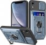 Нов удобен калъф / кейс за iPhone 13 / XR 6,1 инча Айфон с стойка Държач, снимка 1