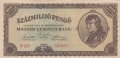 100 000 000 пенгьо 1946, Унгария, снимка 1