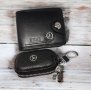 мъжки портфейл+клчодържател луксозен комплект БМВ АУДИ МЕРЦЕДЕС, снимка 2