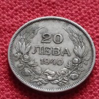 Монета 20 лева 1940г. Борис трети Цар на Българите за колекция - 27318, снимка 3 - Нумизматика и бонистика - 35160674