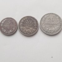 Монети, снимка 14 - Други ценни предмети - 34486890