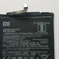 Батерия Xiaomi Redmi 6A - Xiaomi BN37, снимка 4 - Оригинални батерии - 38762152