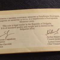 Сертификат за автентичност БНБ 500 лева 1997г. за КОЛЕКЦИЯ 40932, снимка 5 - Нумизматика и бонистика - 42832695