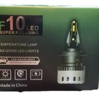 LED крушки за фар H4 - F10 6000K 12V/24V, снимка 2 - Аксесоари и консумативи - 40853283