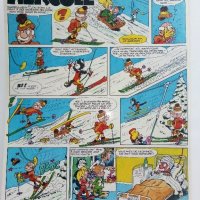 Супер комикс "HERCULE" -1986г., снимка 4 - Списания и комикси - 42611535