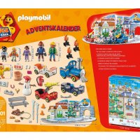 Playmobil - Коледен календар: Duck on Call 70901, снимка 2 - Конструктори - 38927846