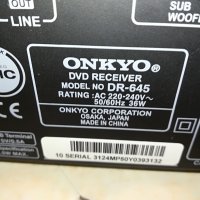 ONKYO RECEIVER-SWISS 2605222027, снимка 4 - Ресийвъри, усилватели, смесителни пултове - 36886201