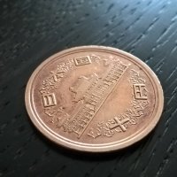 Монета - Япония - 10 йени | 2002г., снимка 2 - Нумизматика и бонистика - 29331685
