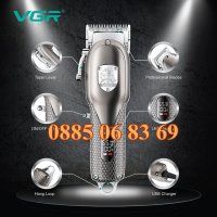 Машинка за подстригване VGR V-276, тример за подстригване, снимка 4 - Машинки за подстригване - 42568511