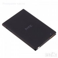 Батерия за HTC Desire, снимка 1 - Оригинални батерии - 35627429