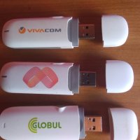 Юесби флашки за мобилен интернет на всички Български GSM оператори, снимка 9 - Други - 38522838