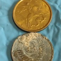 Лот монети 10 броя копейки СССР различни години и номинали 39378, снимка 9 - Нумизматика и бонистика - 44173884