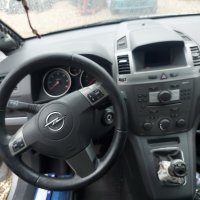 Opel Zafira 1.9 cdti 120 кс на части !!!, снимка 4 - Автомобили и джипове - 40242550