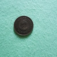 Монета от 2 ст от соца 1988.г, снимка 12 - Нумизматика и бонистика - 29455017