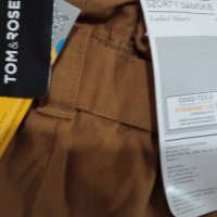 Макси Дамски Панталони  висока талия с еластичен колан с врзъки размер ХЛ ХХЛ, снимка 1 - Панталони - 42788223