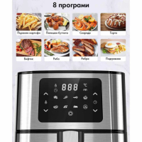 Фритюрник AirFry, снимка 3 - Фритюрници - 44632611