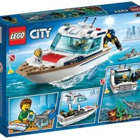 Конструктор LEGO® City 60221, снимка 2 - Конструктори - 30720907