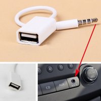 Кабел преходник от USB към AUX, снимка 5 - Кабели и адаптери - 38041813