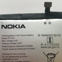 Nokia 3.2 - Nokia TA-1156 - Nokia 1164 оригинални части и аксесоари , снимка 9 - Резервни части за телефони - 40383097