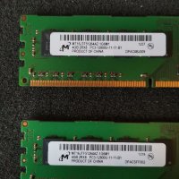 Рам памет Micron 4x4GB 16GB DDR3 1600MHz, снимка 4 - RAM памет - 38190828