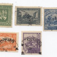 Пощенски марки Царство България от 1908 до 1934 г., снимка 5 - Филателия - 31299985
