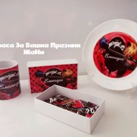 Персонален подаръчен комплект за феновете на Калинката и черния котарак за Коледа, рожден ден, имен , снимка 3 - Коледни подаръци - 35147819