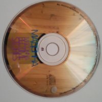 Музика поп, гръцко - оригинални дискове, снимка 1 - CD дискове - 25178469