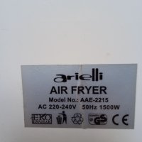 Air fryer Arielli, снимка 6 - Фритюрници - 40374719