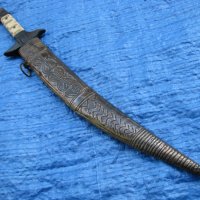 Османски дълъг ханджар нож кама, снимка 1 - Антикварни и старинни предмети - 30314736
