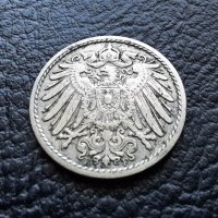 Стара монета 5 пфенига 1905 г. буква F - Германия- рядка, хит цена !, снимка 4 - Нумизматика и бонистика - 39740804