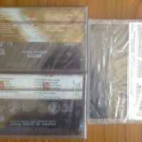 НАРОДНА МУЗИКА - запечатани касети, снимка 7 - Аудио касети - 40816171