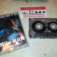 mile kitic-касета 0205220953, снимка 7 - Аудио касети - 36625830