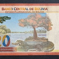 Топ цена . Боливия. 20 боливианос . 2018 г., снимка 4 - Нумизматика и бонистика - 39799026