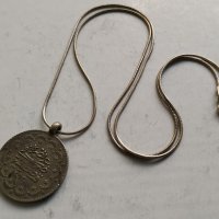 Сребърна висулка, снимка 4 - Колиета, медальони, синджири - 30934648