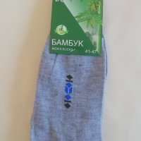 Мъжки чорапи, ангора и памук, размер 41-47 - само по телефон!, снимка 4 - Мъжки чорапи - 32126738