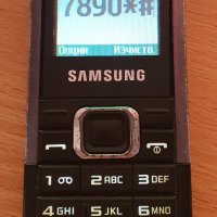 Samsung E800, C270 и E1120, снимка 11 - Samsung - 35355082