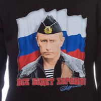 Нов мъжки суичър с дигитален печат на Владимир Путин, Все будет хорошо, Русия, снимка 7 - Суичъри - 31639546
