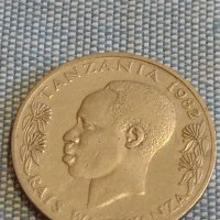 Три монети 1 шилинг 1982г. Танзания / две Турски монети за КОЛЕКЦИЯ 32023, снимка 4 - Нумизматика и бонистика - 44493643
