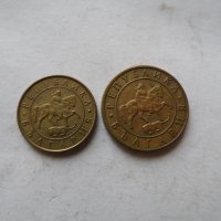 3 бр. монети от 1997 година, снимка 6 - Нумизматика и бонистика - 19636702