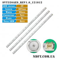 Led Backlight SVT320AE9_REV1. 0_120112  8LED 627 мм, снимка 1 - Части и Платки - 38800318