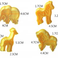 Резци с бутало – животни: лъв, жираф, слон и зебра, снимка 3 - Форми - 29691959