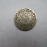 дефектна монета , снимка 5 - Нумизматика и бонистика - 33863630
