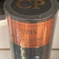 ПАРФЮМ ПРОДУКТ-COLLECTION PRIVEE-GRIS, снимка 2 - Унисекс парфюми - 38244658