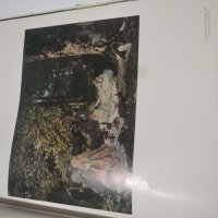 Албум  с репродукции на художника Клод Моне, снимка 3 - Други - 42814732