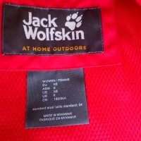 Jack Wolfskin яке и полар, снимка 9 - Якета - 42850587