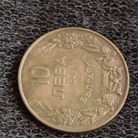 Монета 10 лева 1943г. Царство България за колекция декорация 29603, снимка 5 - Нумизматика и бонистика - 37612973