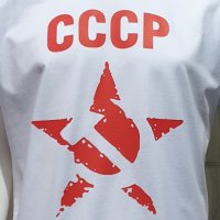 Нова мъжка бяла тениска с трансферен печат СССР звезда, Русия, снимка 2 - Тениски - 30162954