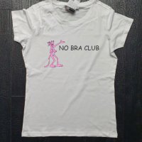 Дамска тениска Pink Panther and NO BRA CLUB, снимка 1 - Тениски - 34274516