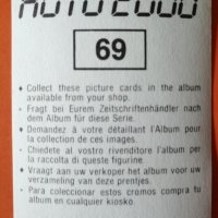 Картинки#дъвки#Auto 1985#, снимка 6 - Колекции - 35360309